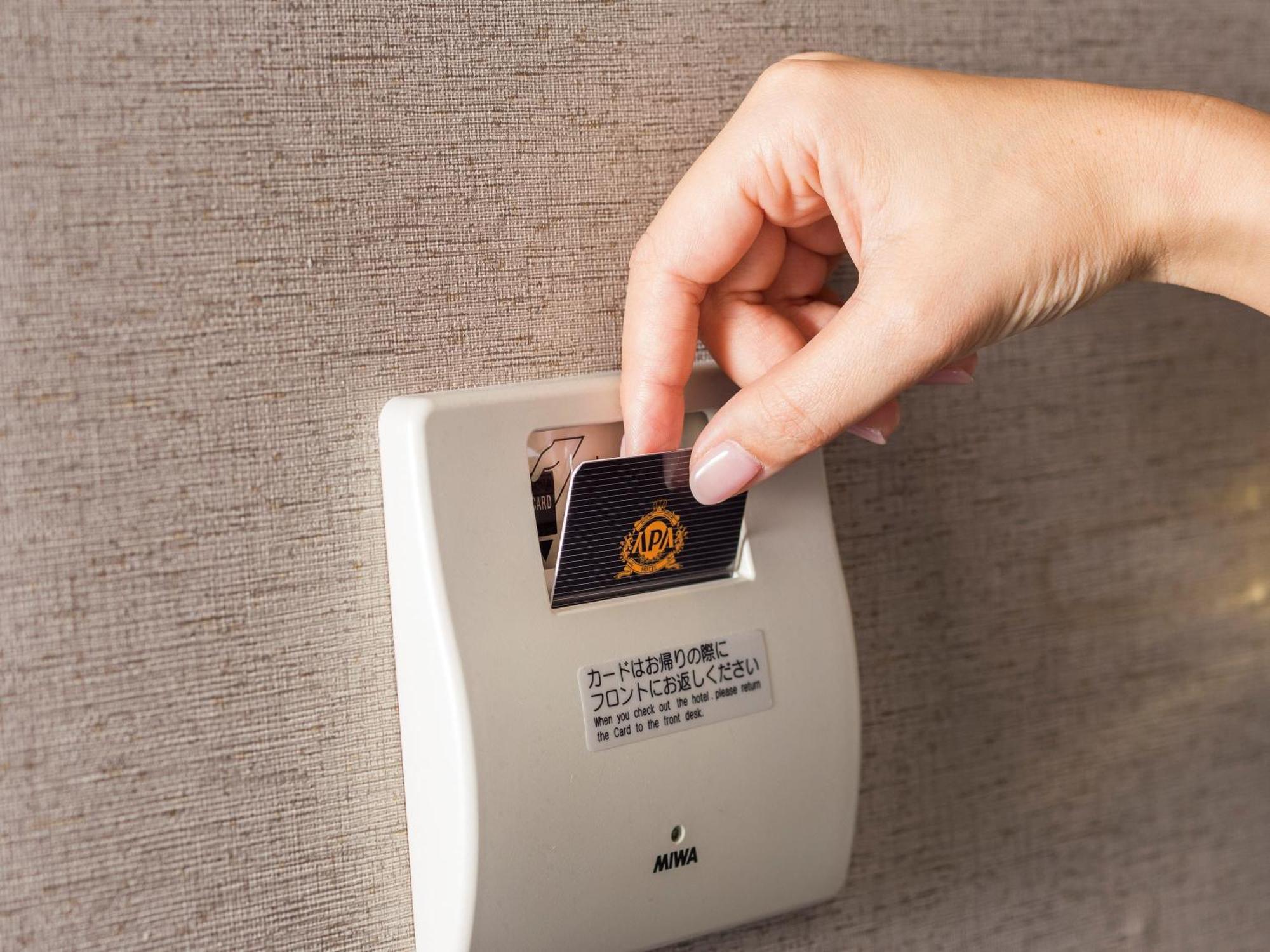 Hotel Apa Ueno Okachimachi Ekimae Minami Tokio