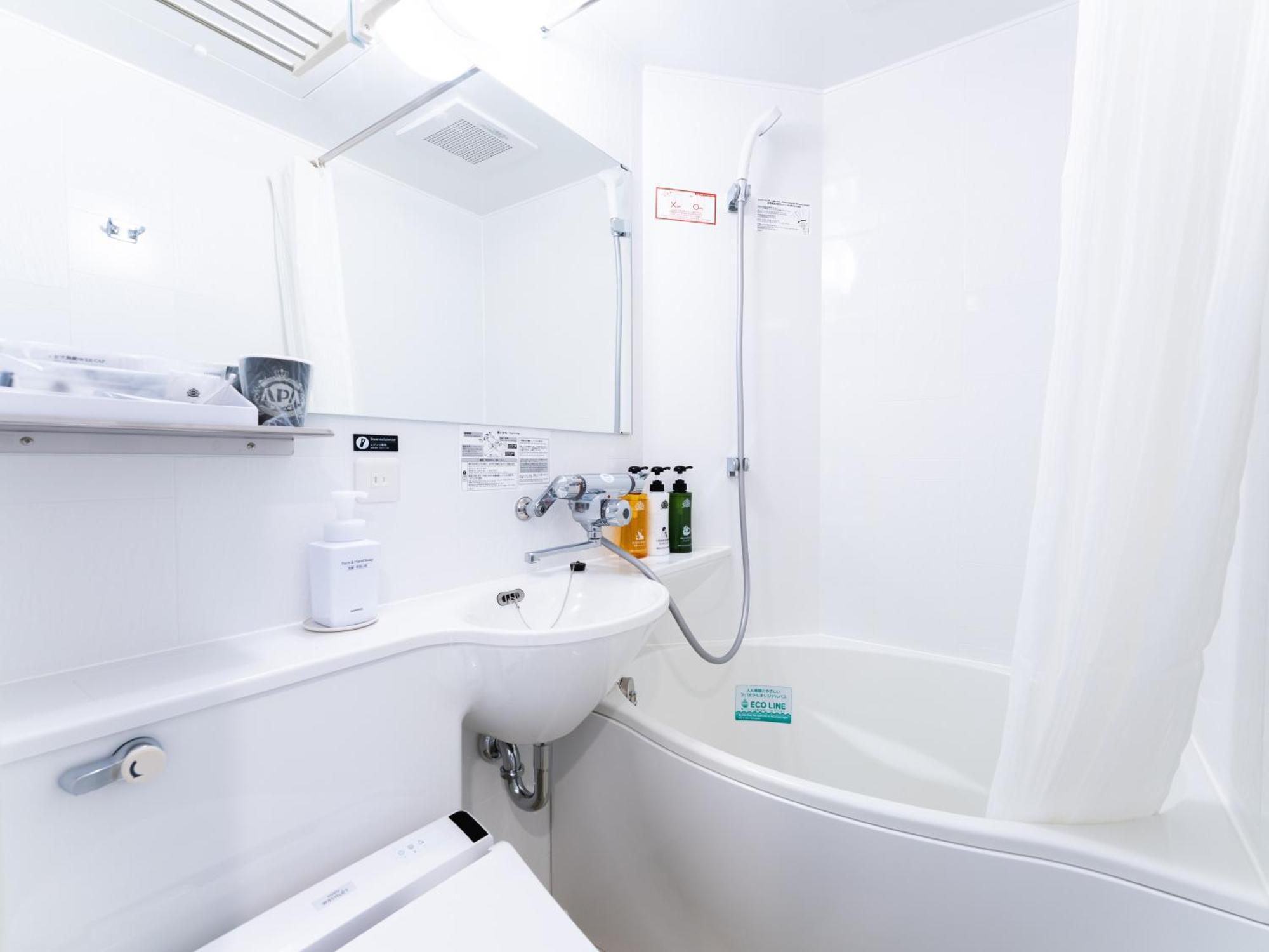 Hotel Apa Ueno Okachimachi Ekimae Minami Tokio
