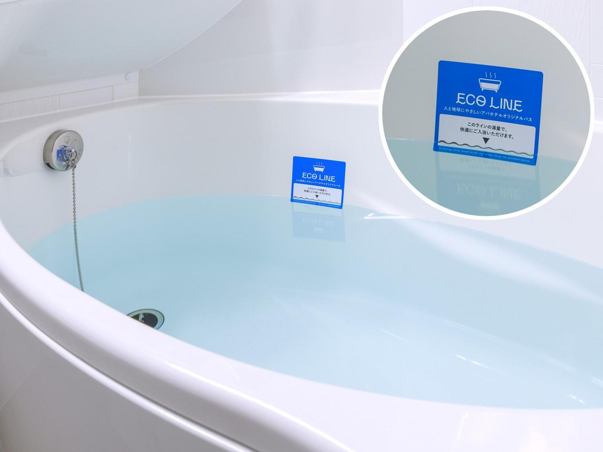 Apa Ueno Okachimachi Ekimae Minami Hotel Prefektura Tokio